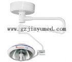 JY-A16 500整体反射式手术无影灯（国产配件）