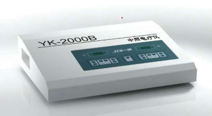 中频电疗仪 YK-2000B型_中频治疗仪_广州一康中频_中频理疗按摩仪