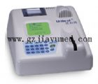 JY-B4 Urine analyzer